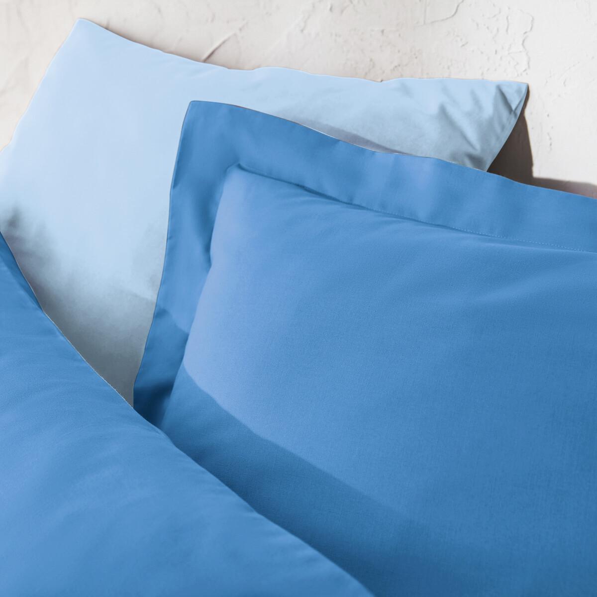 La Redoute Intérieurs Duvetbezug Scenario