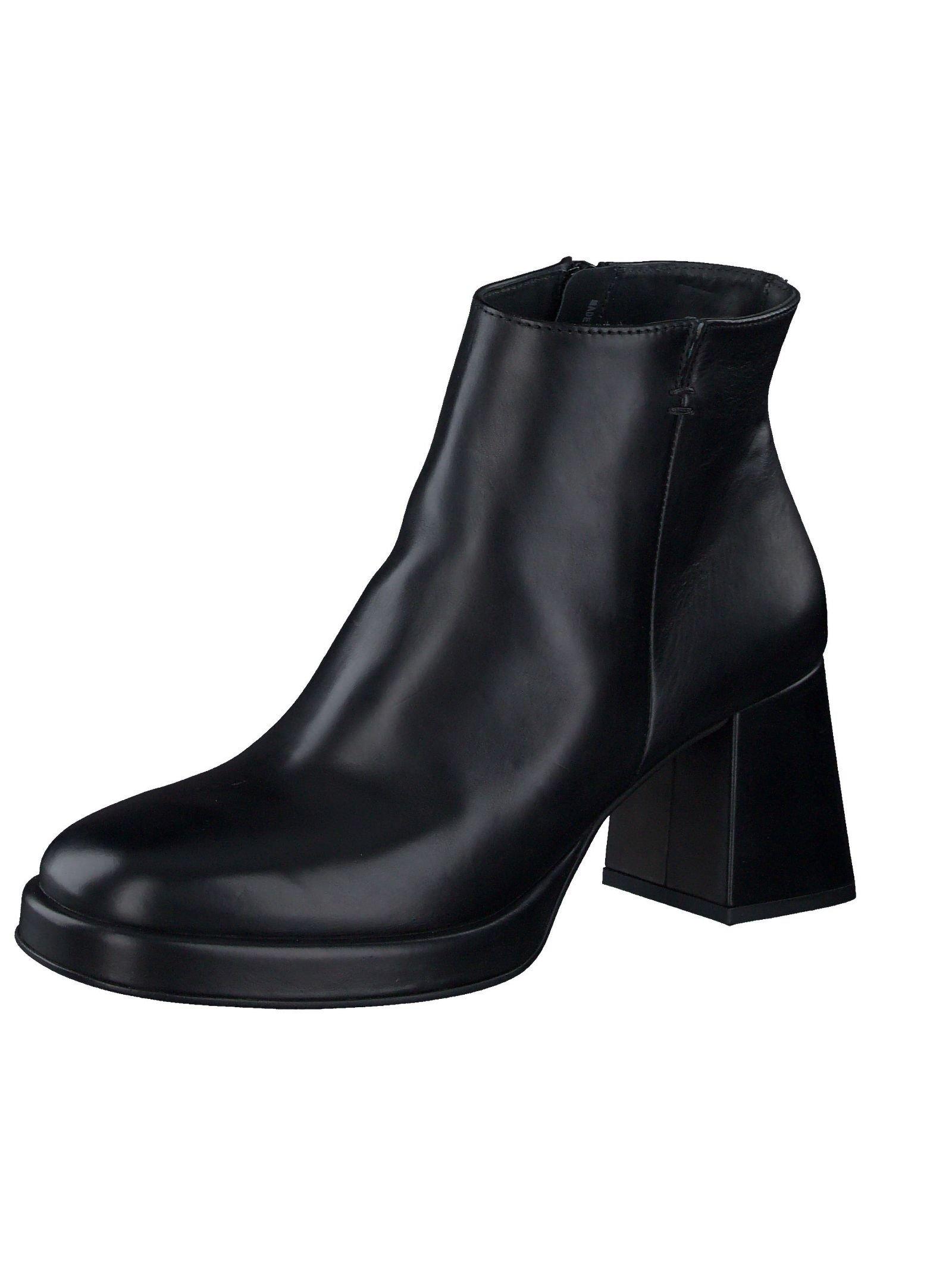 Paul Green Stiefelette