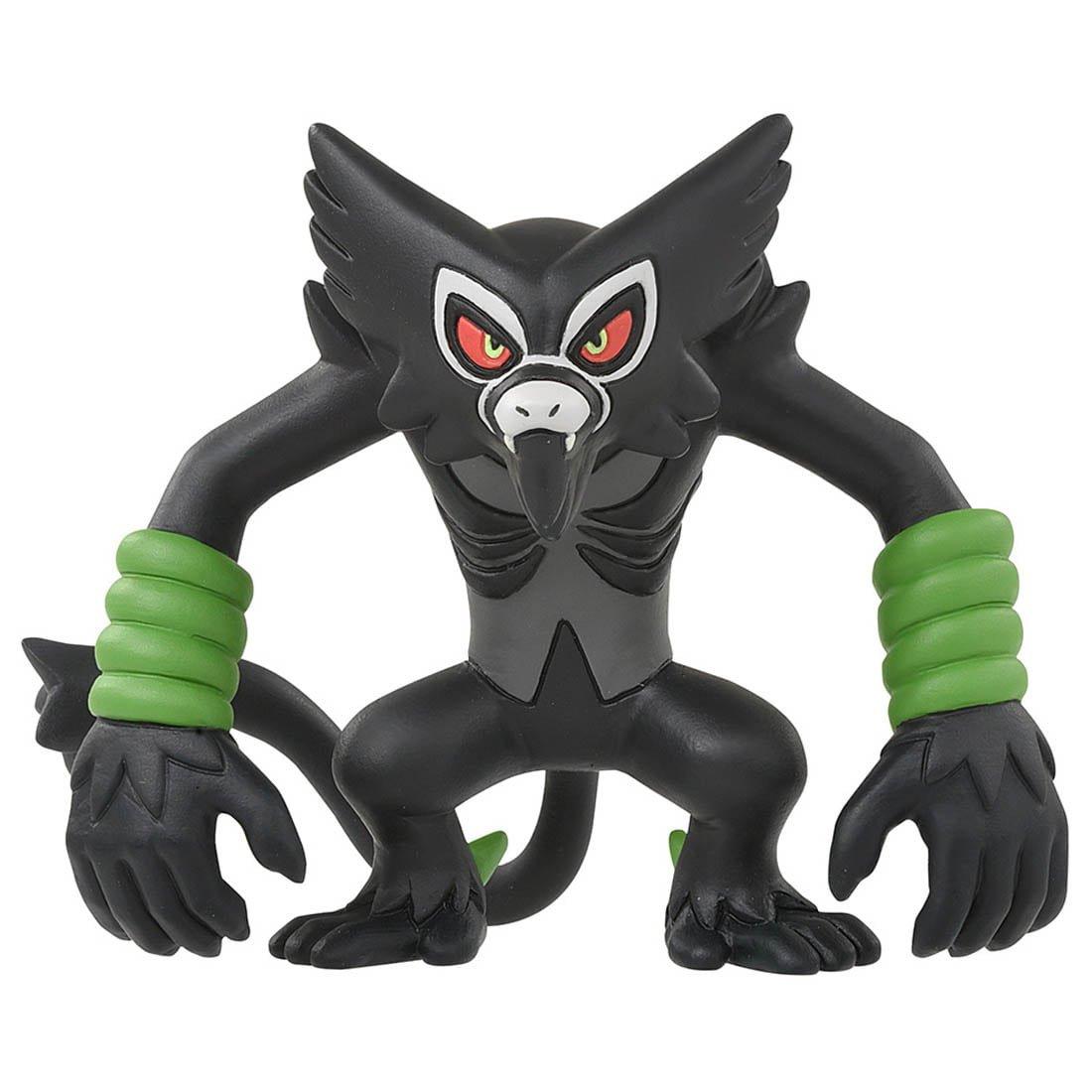 Takara Tomy Zarude Takara Tomy Monster Collection Figure MS-40
