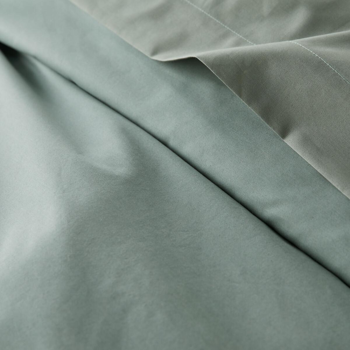 La Redoute Intérieurs Duvetbezug Scénario mit Reissverschluss