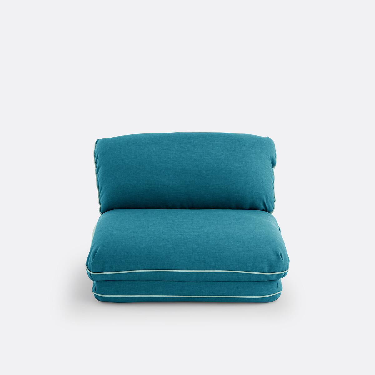 La Redoute Intérieurs Sessel ESERITA mit Schlaffunktion