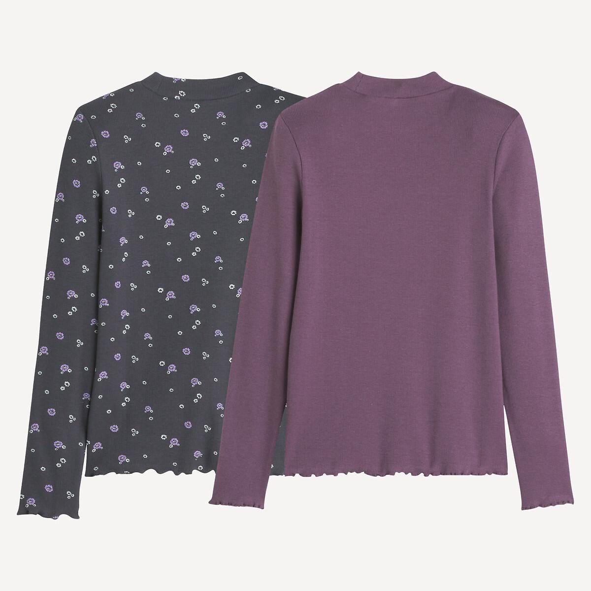 La Redoute Collections 2er-Pack gerippte Shirts mit Stehkragen