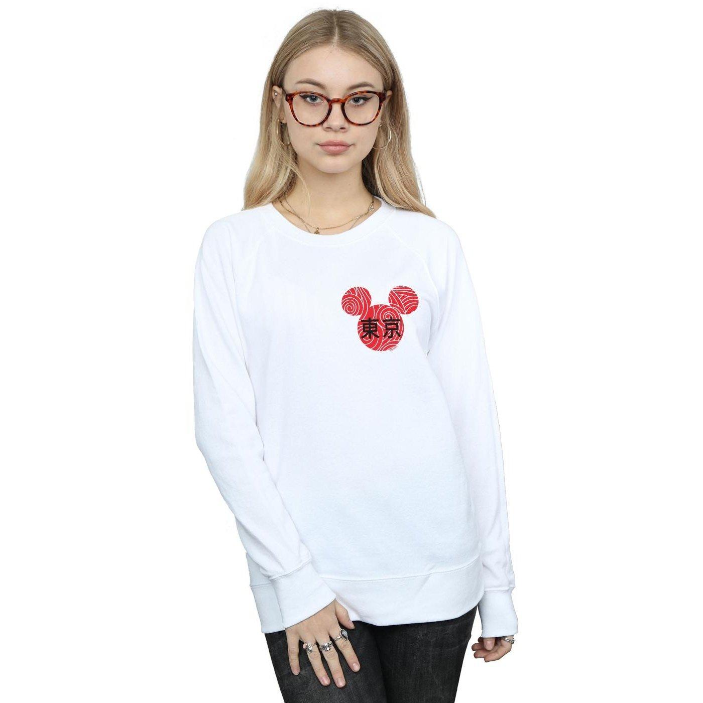 Disney Sweatshirt