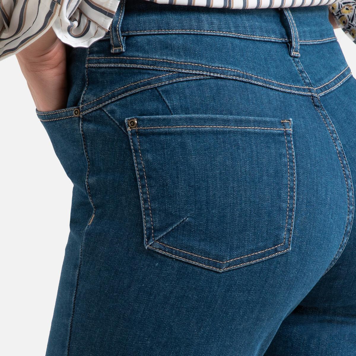 La Redoute Collections 7/8-Länge Slim Fit Push-Up Jeans