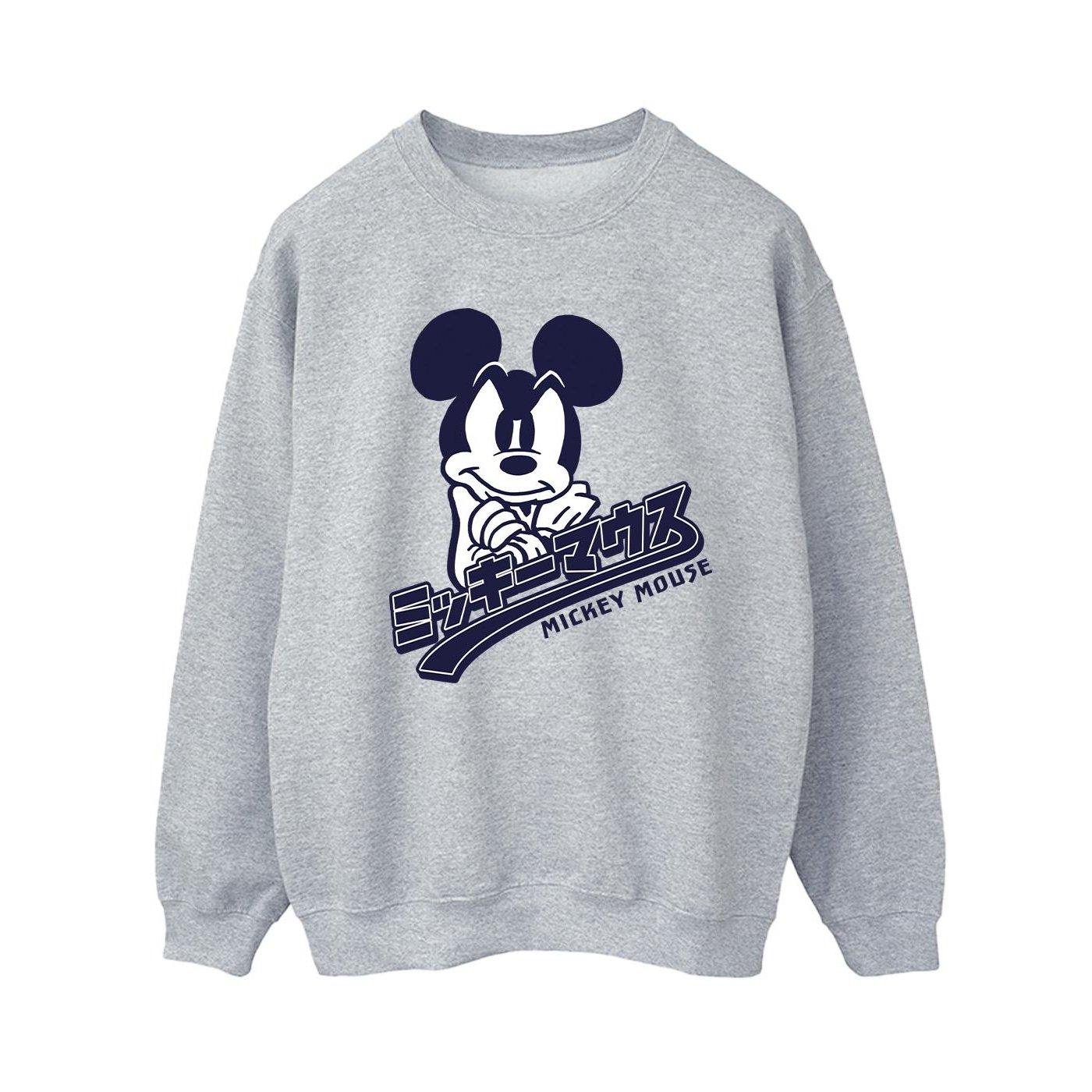 Disney Sweatshirt