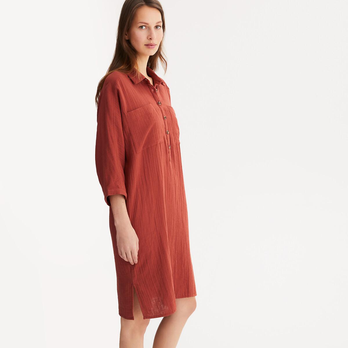 La Redoute Collections Knielanges Kleid aus reiner Baumwolle