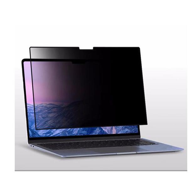 MW Folie MacBook Pro 13 2020 2022 Privacy