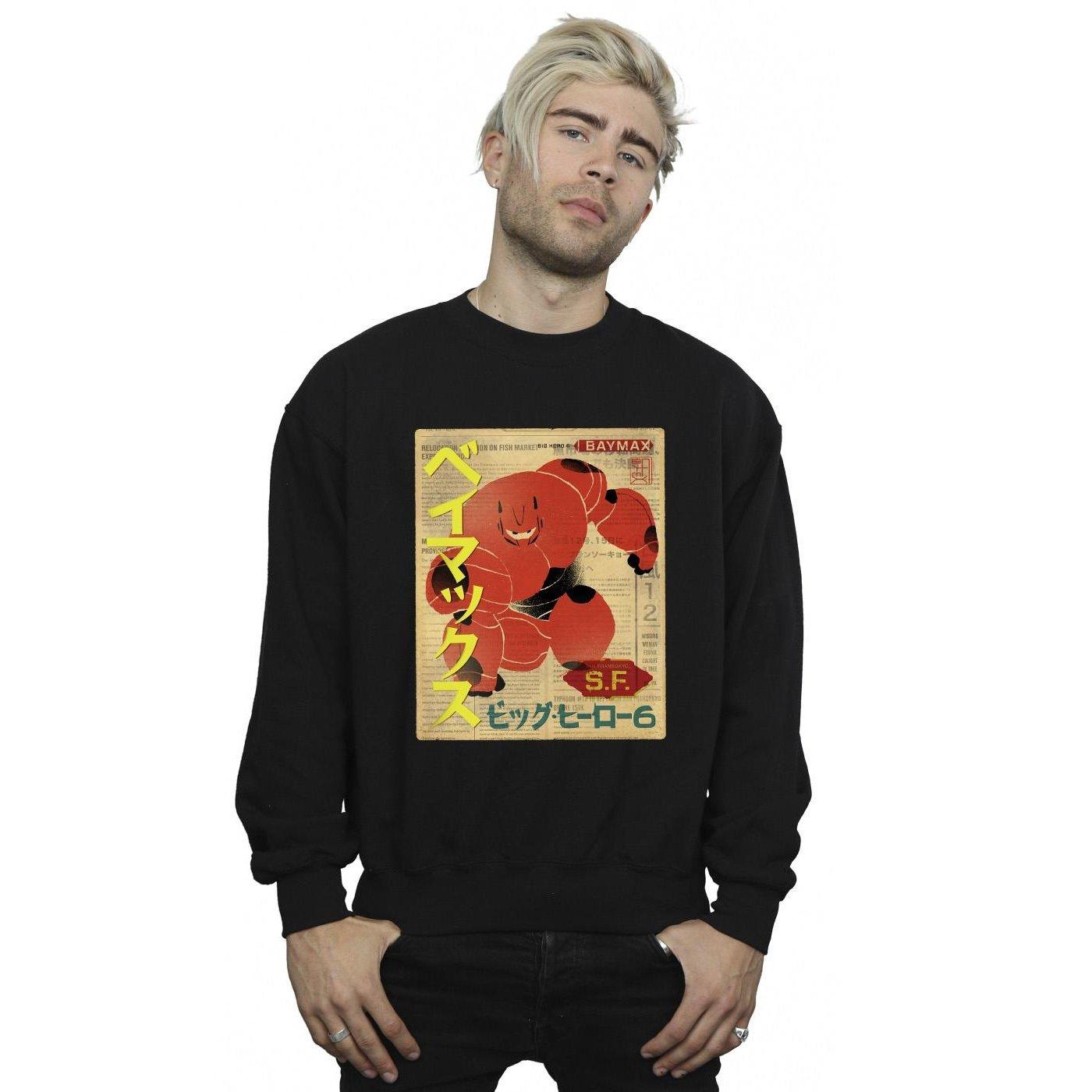 Disney Big Hero 6 Sweatshirt