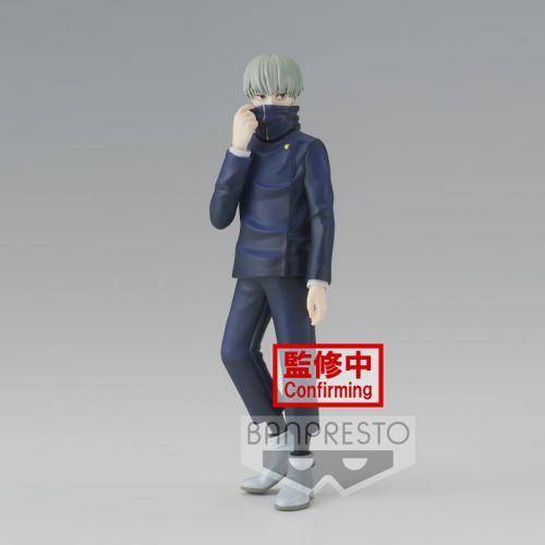 Banpresto Jujutsu Kaisen Jukon No Kata : Toge Inumaki (B) 15cm