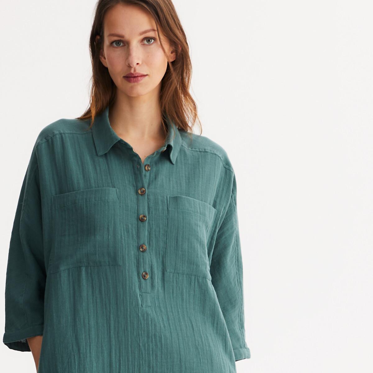 La Redoute Collections Knielanges Kleid aus reiner Baumwolle