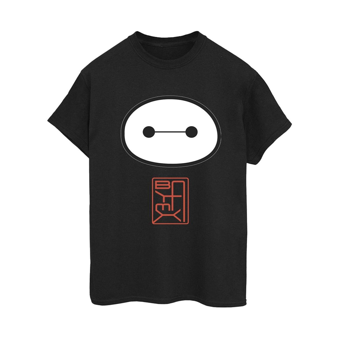 Disney Big Hero 6 Baymax Print T-Shirt