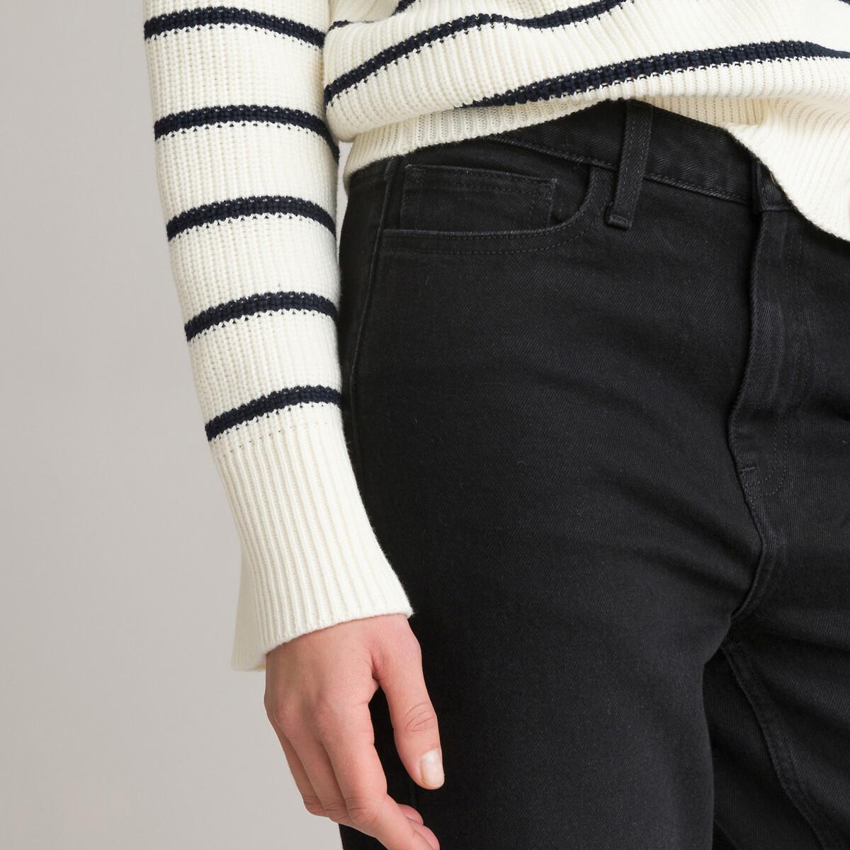 La Redoute Collections Boyfit Jeans mit hohem Bund