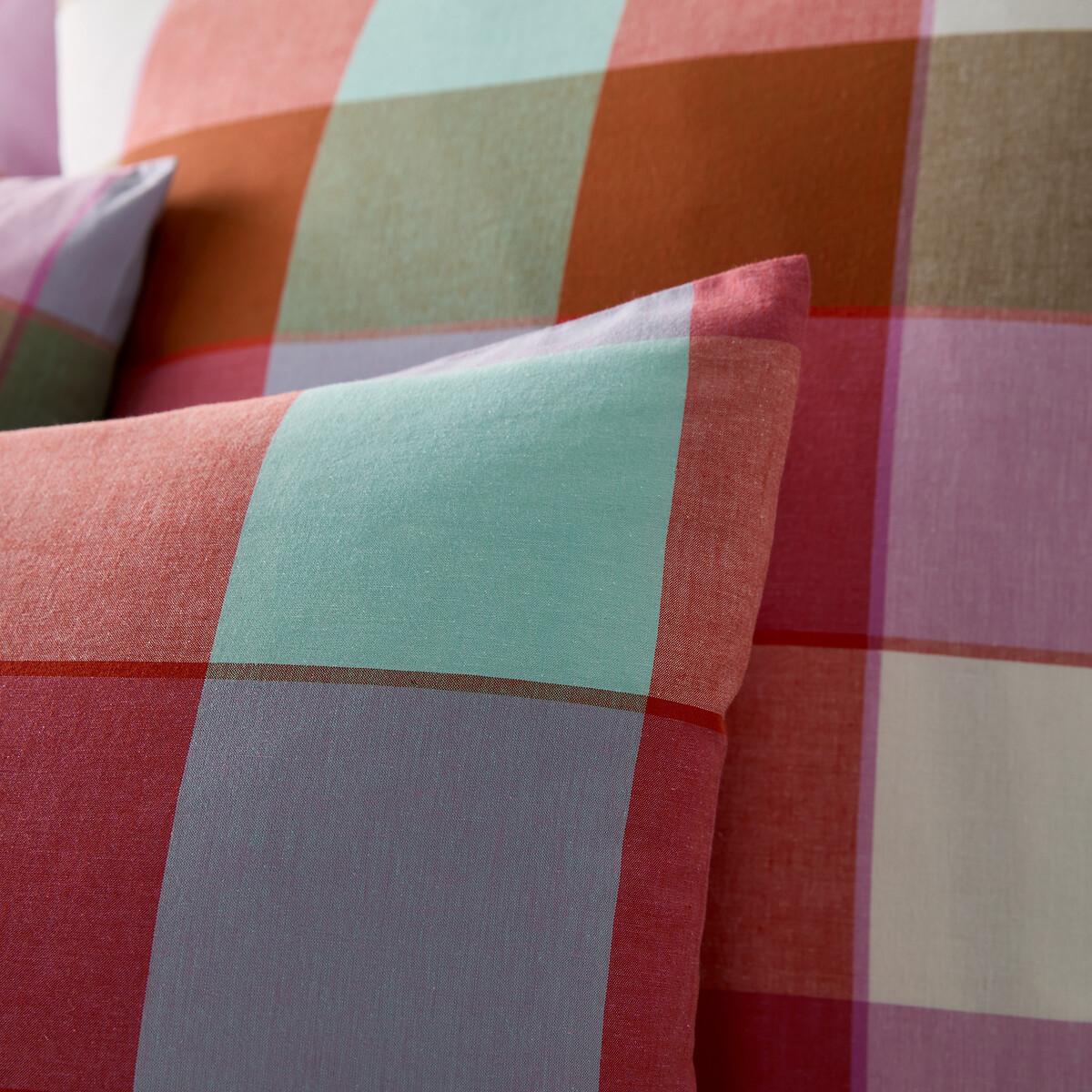 La Redoute Intérieurs Duvetbezug Alastar