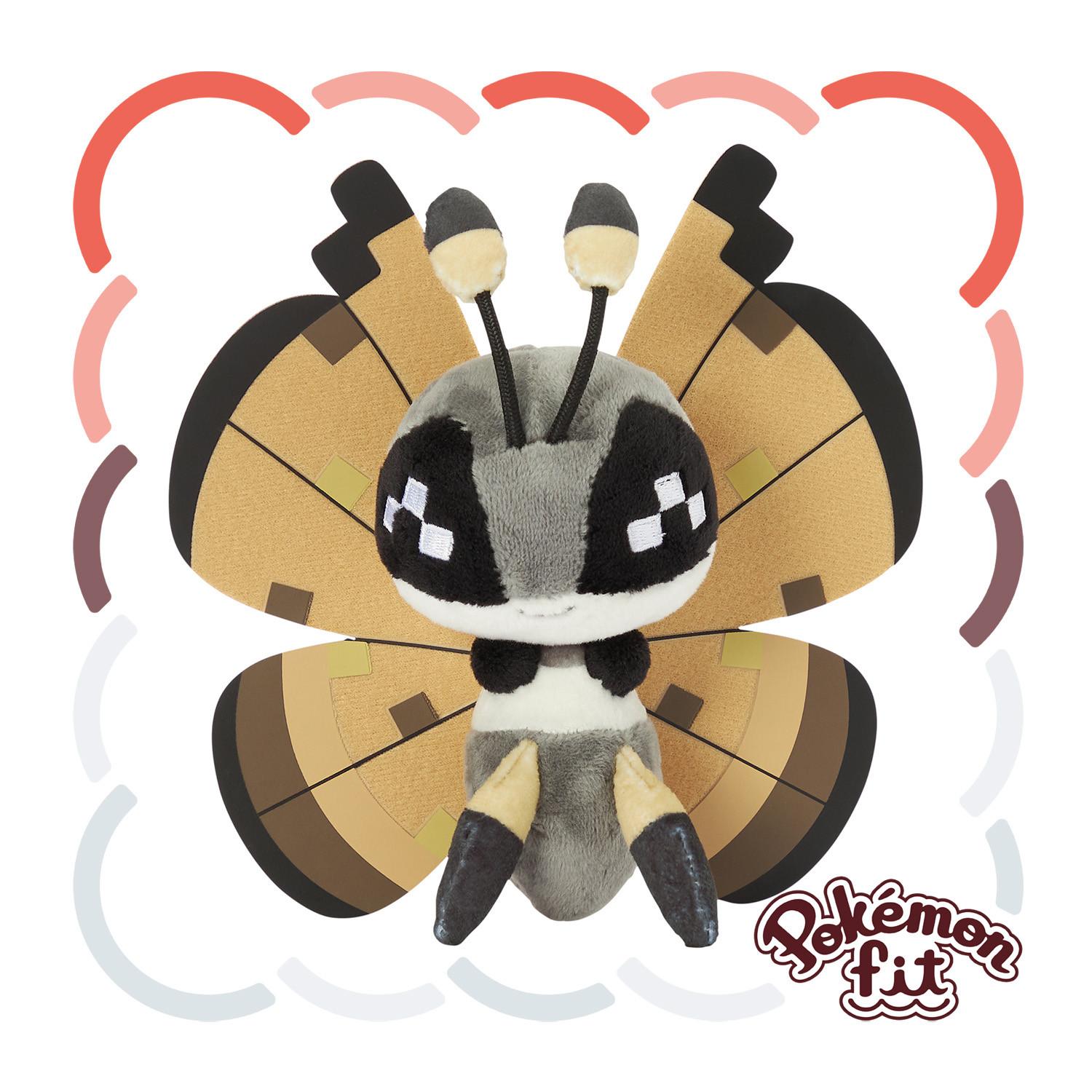 Pokémon Vivillon Sandstorm Pattern Sitting Cuties Plush