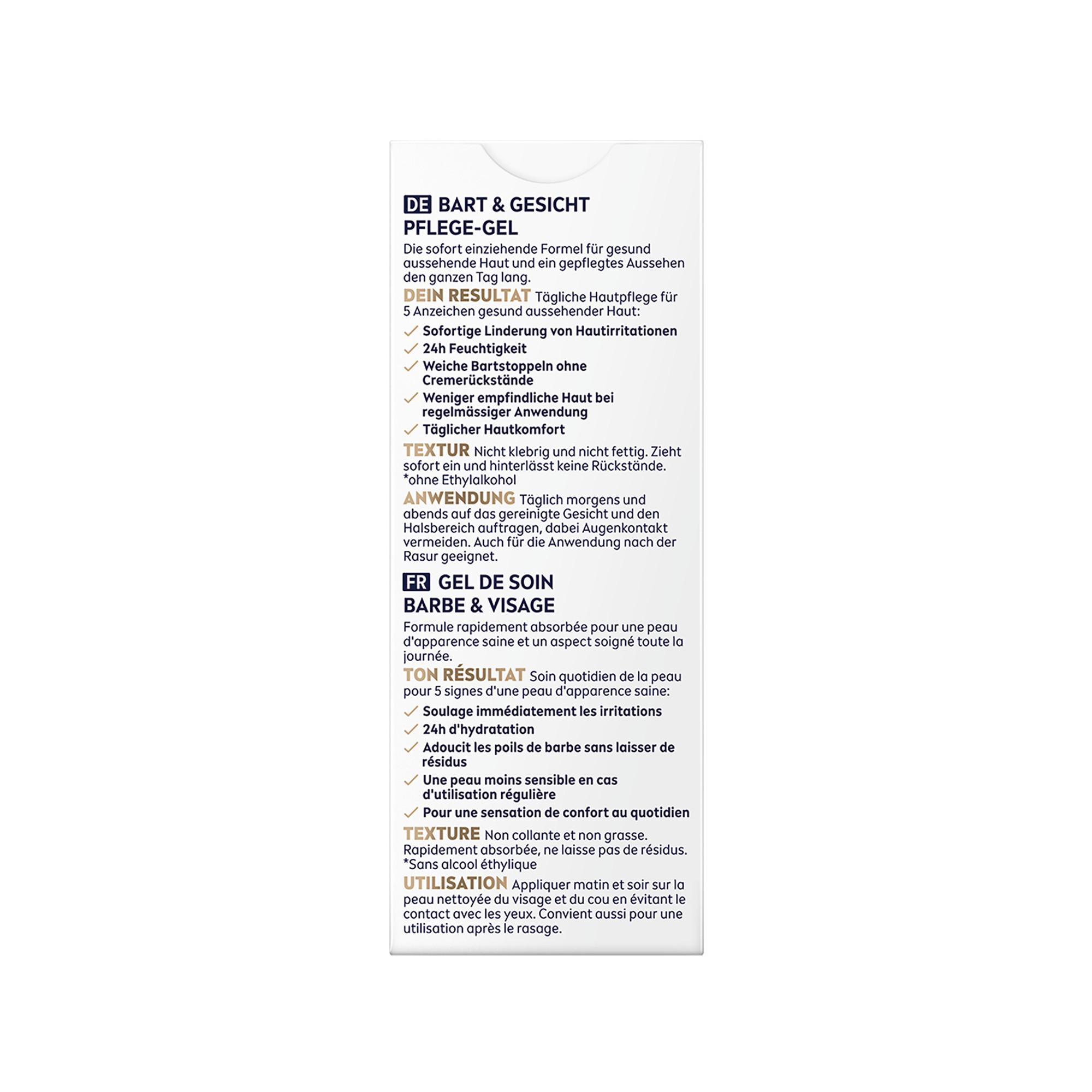 NIVEA MEN Sensitive Bart & Gesicht Pflege-Gel
