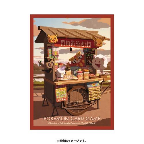 Pokémon Pokemon Center Original Deck Sleeves Darumaka & Litwick & Swirlix & Phantump