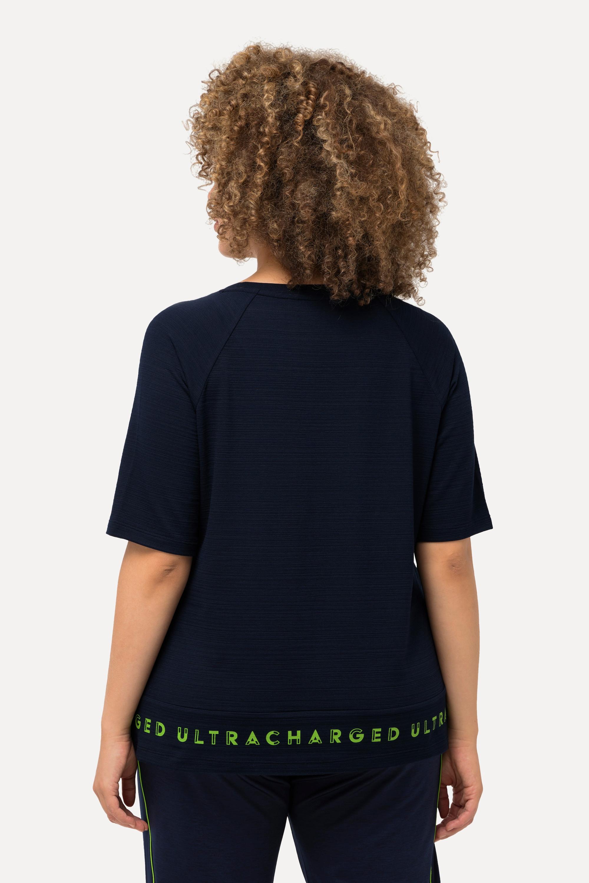 Ulla Popken Classic Rundhals Halbarm T-Shirt mit Saum-Schriftzug