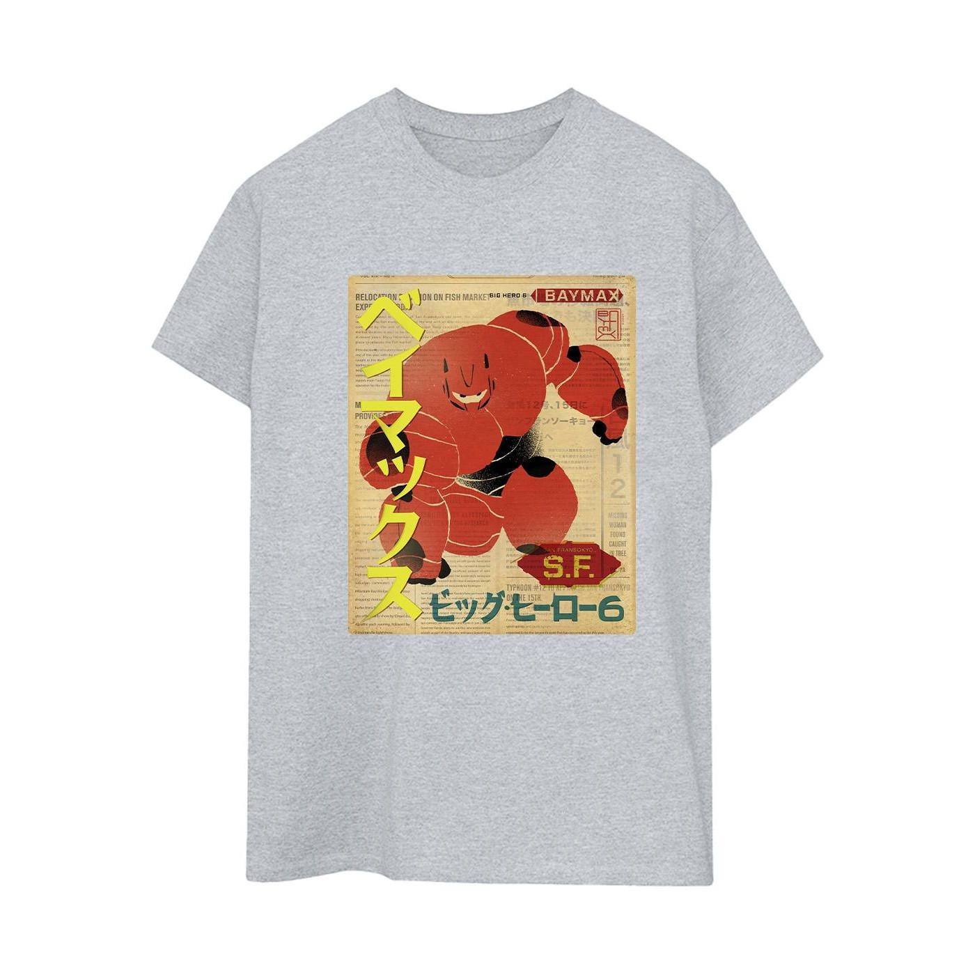 Disney Big Hero 6 T-Shirt