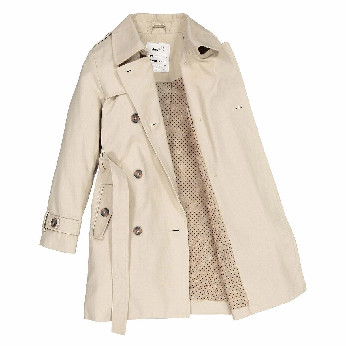La Redoute Collections Trenchcoat mit Gürtel