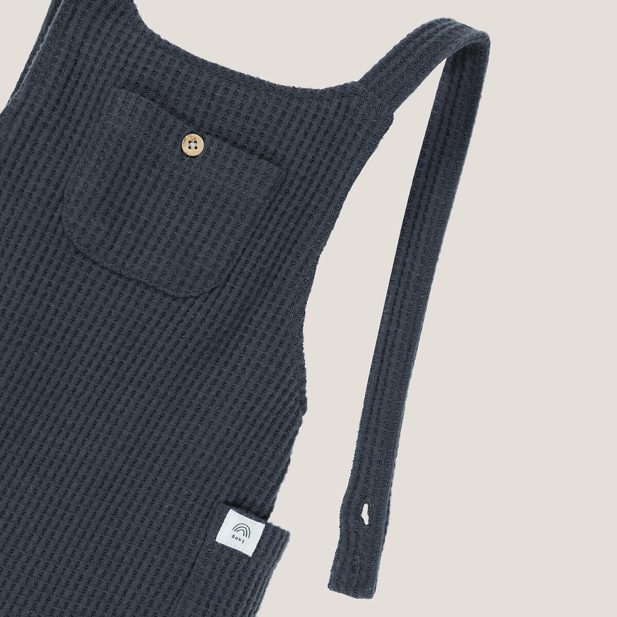 La Redoute Collections Latzhose aus Waffelpikee