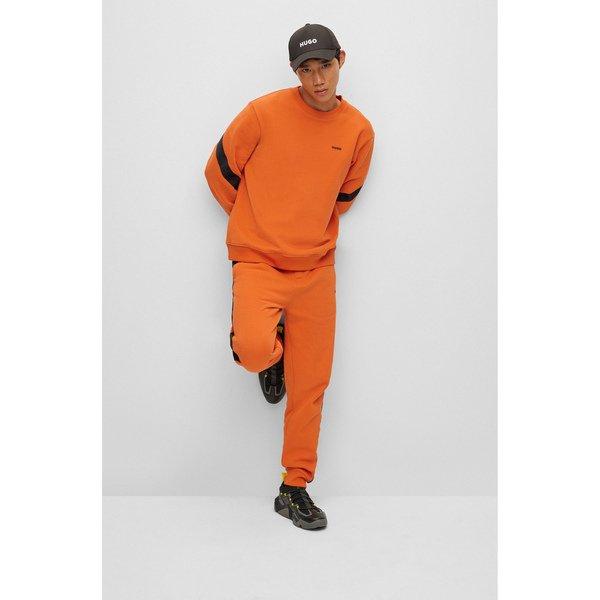 HUGO Ditron Sweatshirt