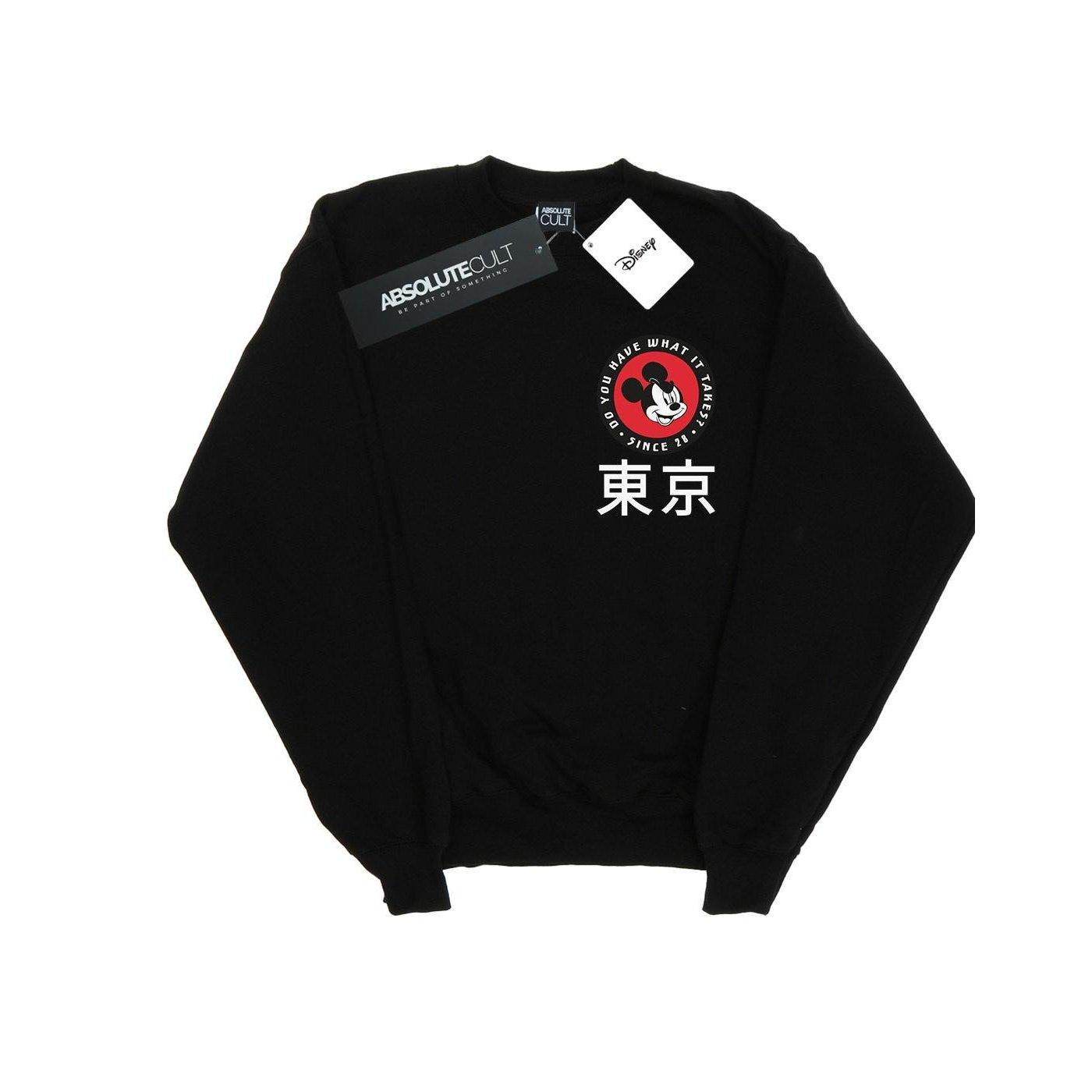 Disney What It Takes Sweatshirt