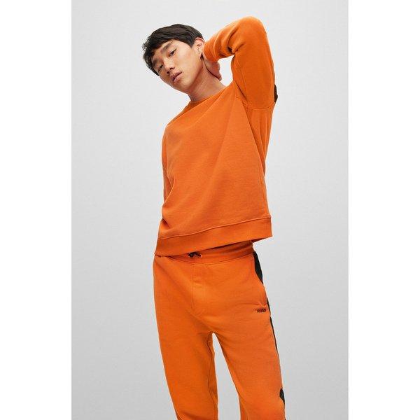 HUGO Ditron Sweatshirt