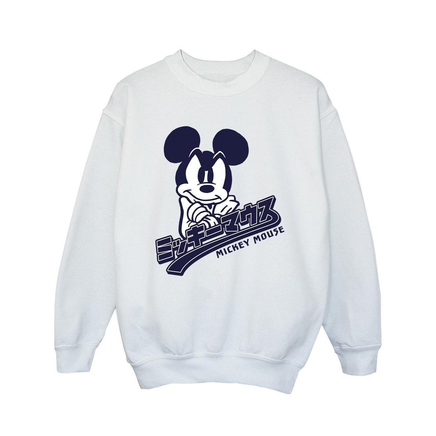 Disney Sweatshirt