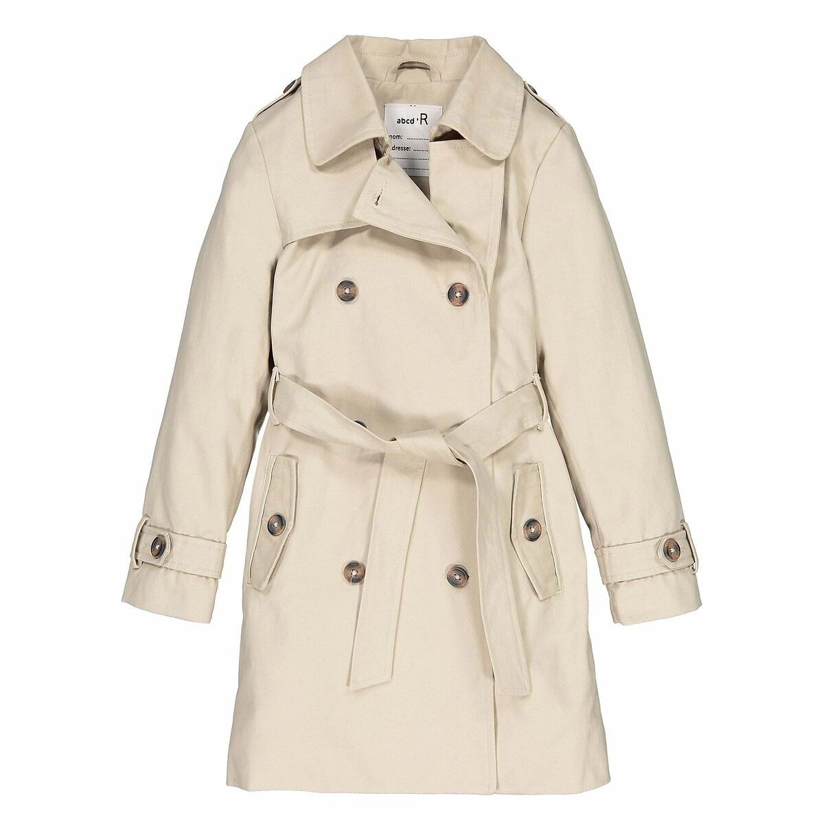 La Redoute Collections Trenchcoat mit Gürtel