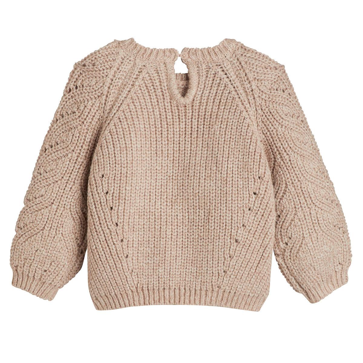 La Redoute Collections Grobstrickpullover mit rundem Ausschnitt