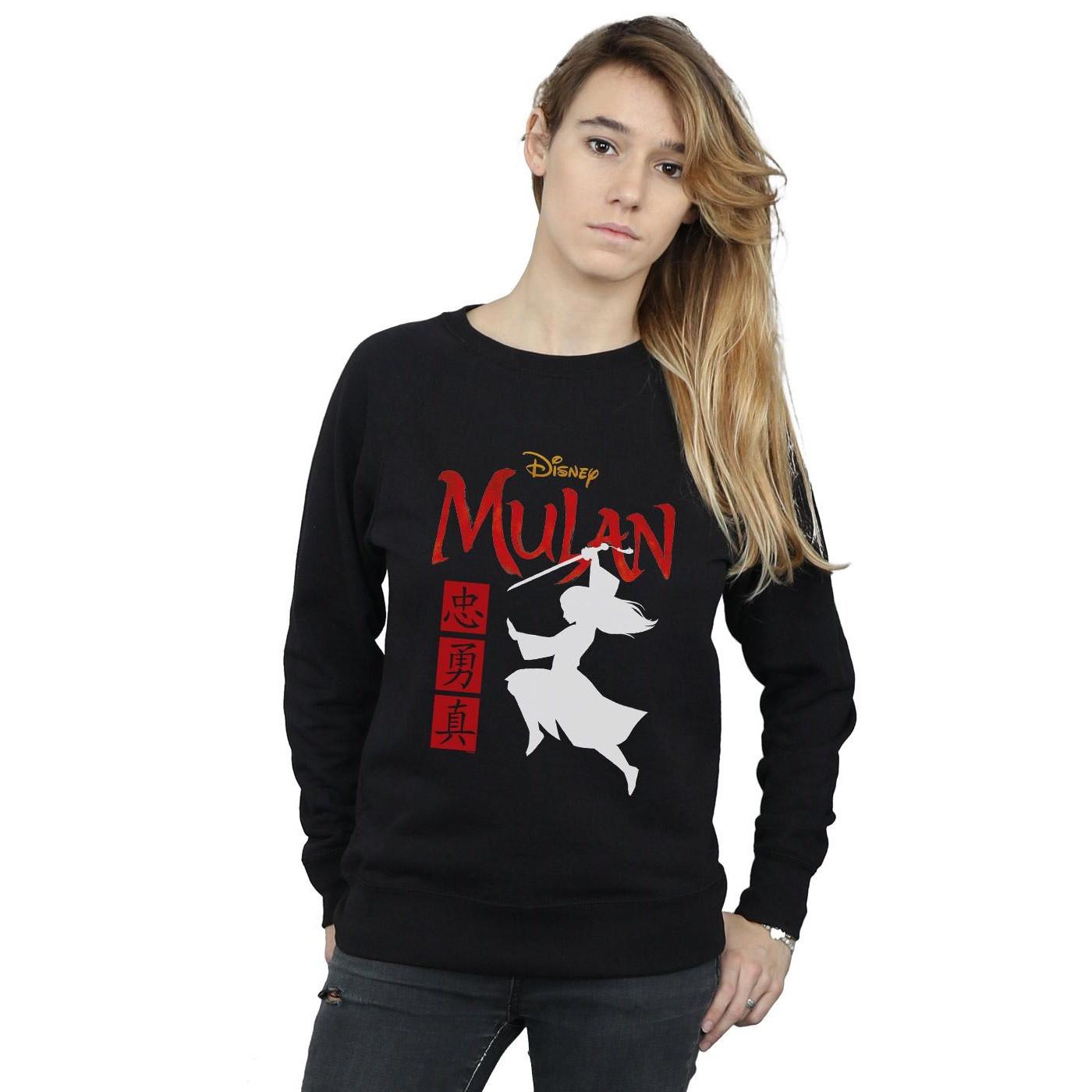 Disney Sweatshirt