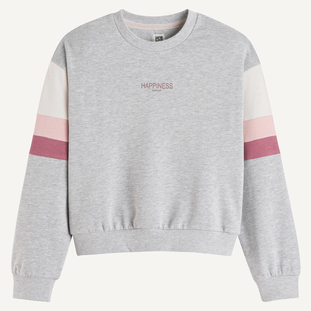 La Redoute Collections Weites Sweatshirt mit Rundhals und Messageprint