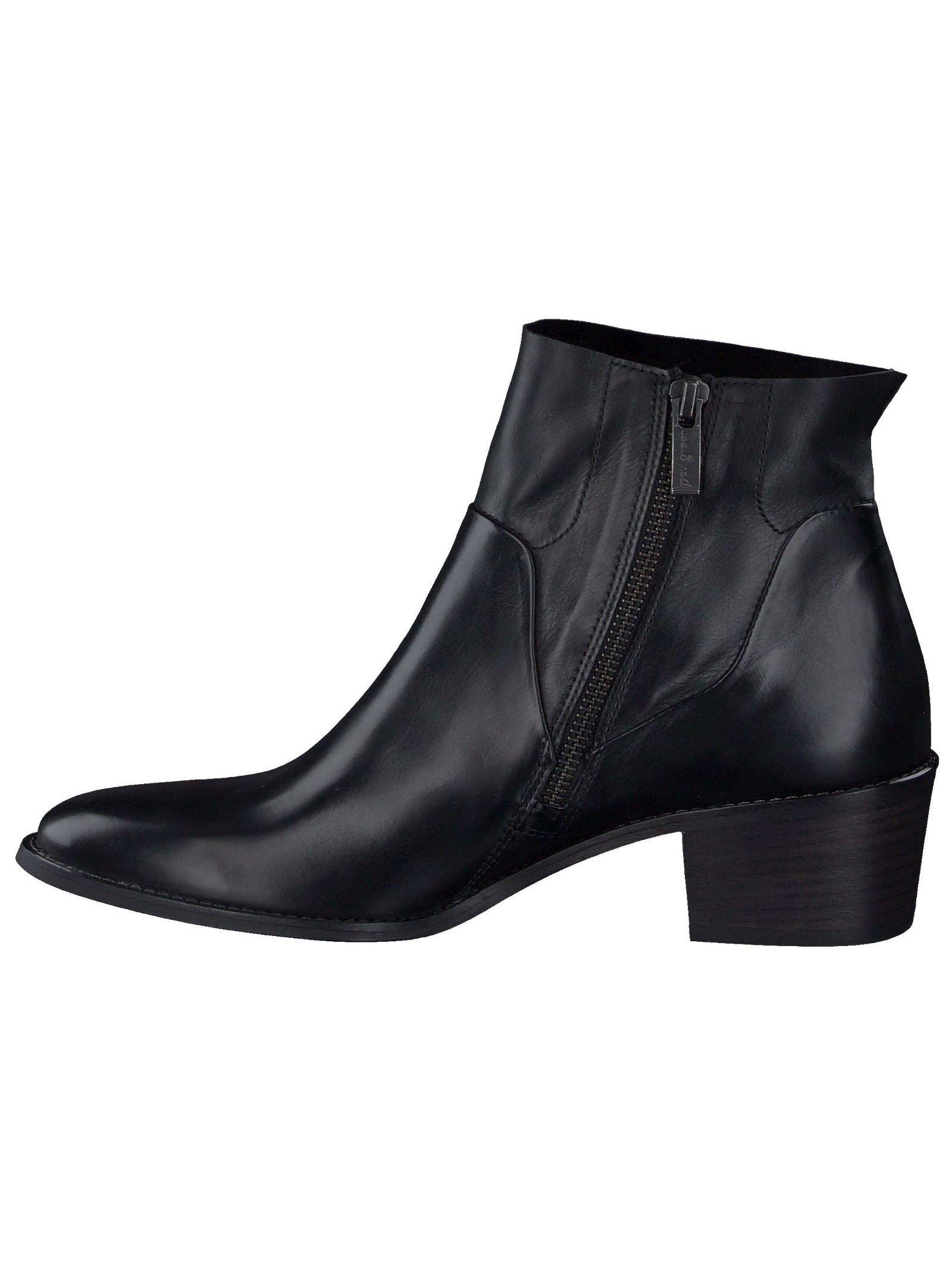 Paul Green Stiefelette 9025
