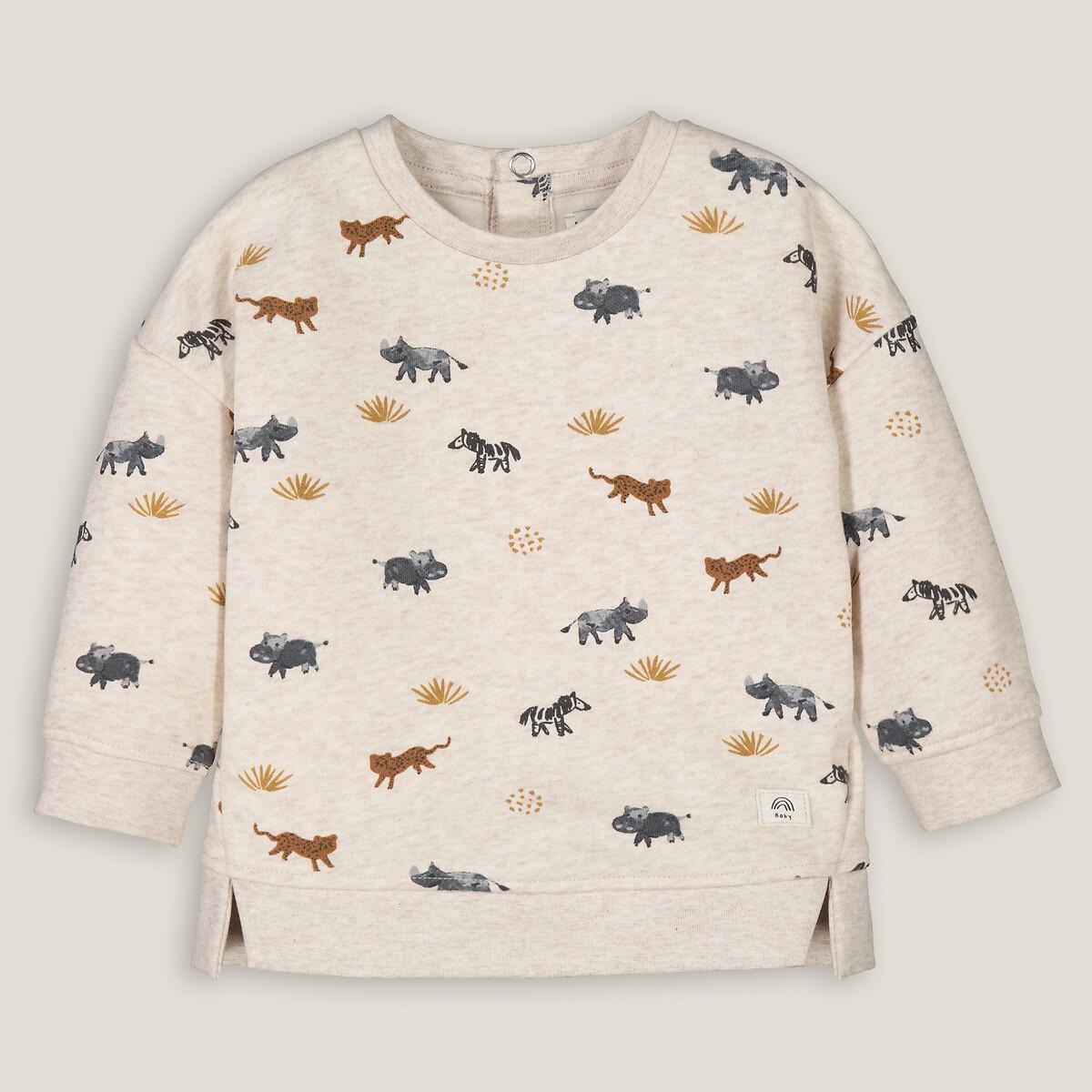 La Redoute Collections Sweatshirt