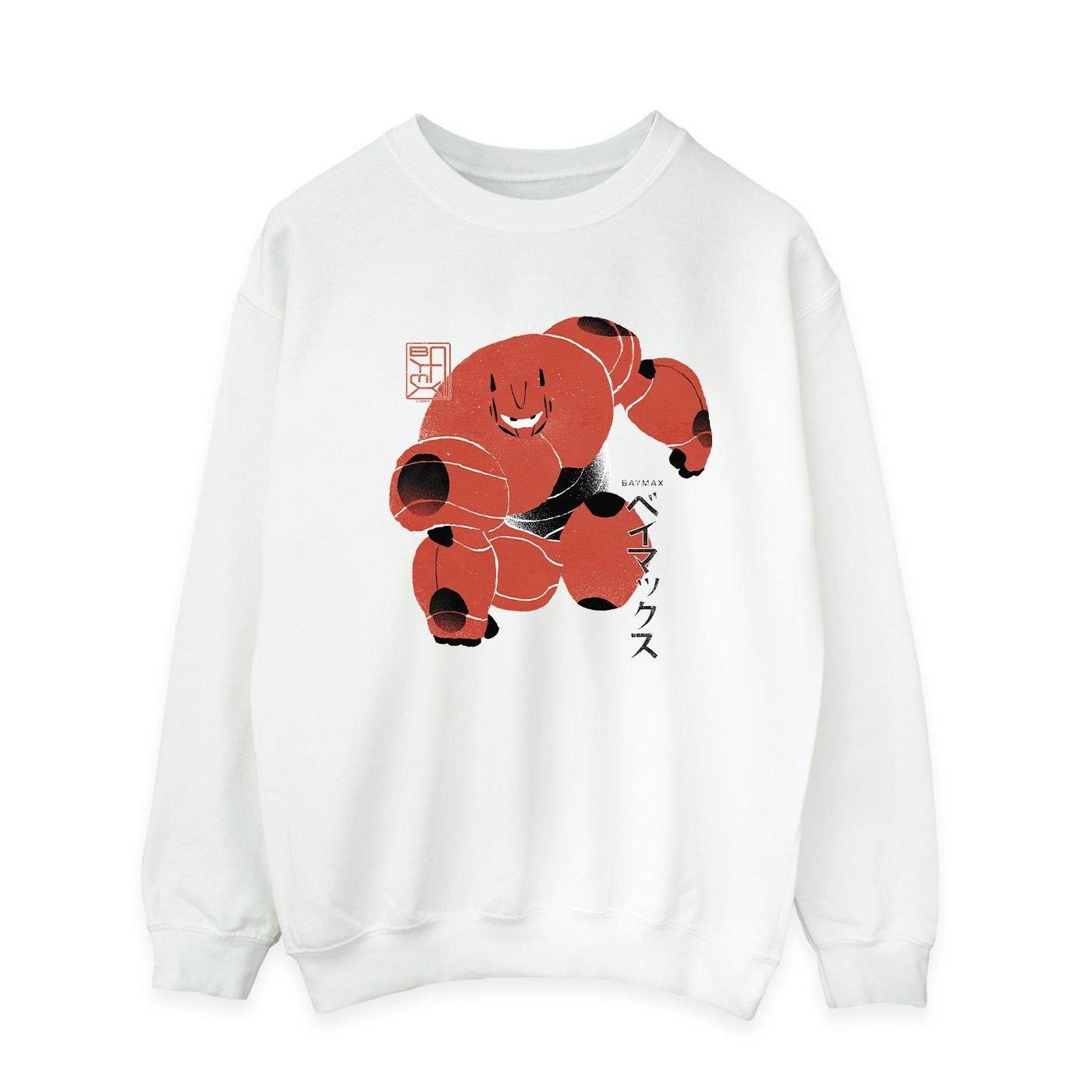 Disney Big Hero 6 Sweatshirt