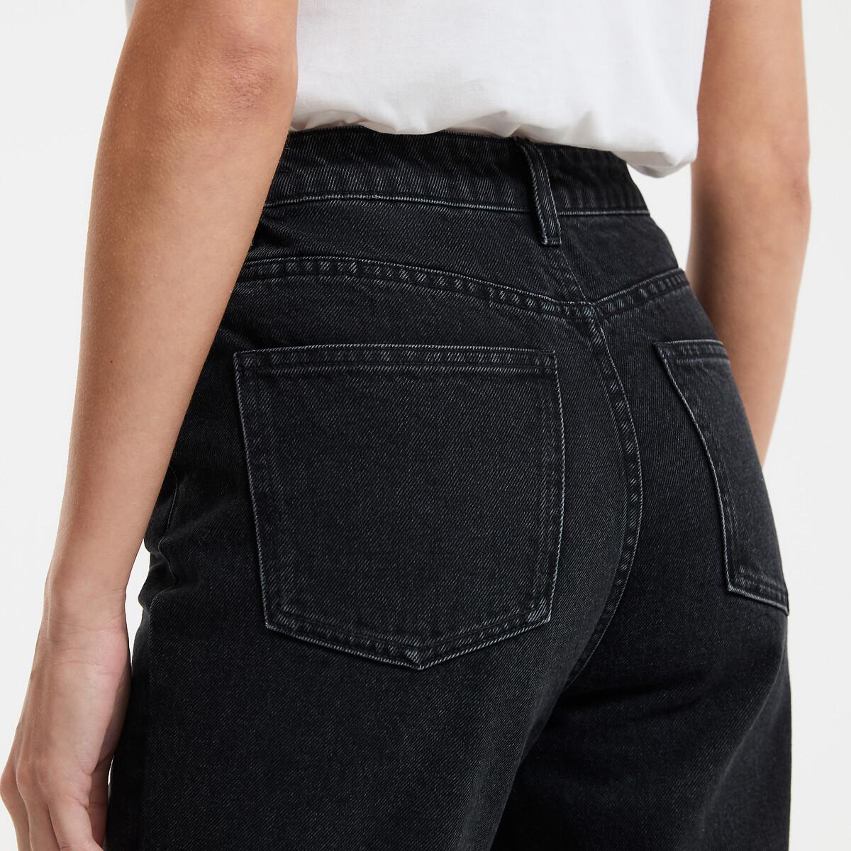 La Redoute Collections Gerade High Waist 7/8 Länge Jeans