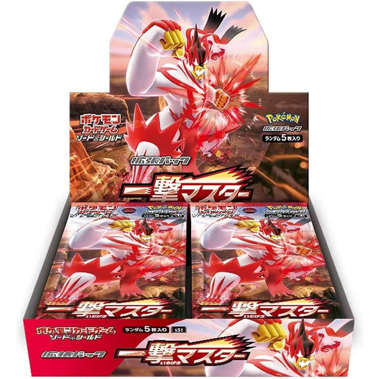 Pokémon Single Strike Master - Ichigeki (s5I) Booster Display - JPN