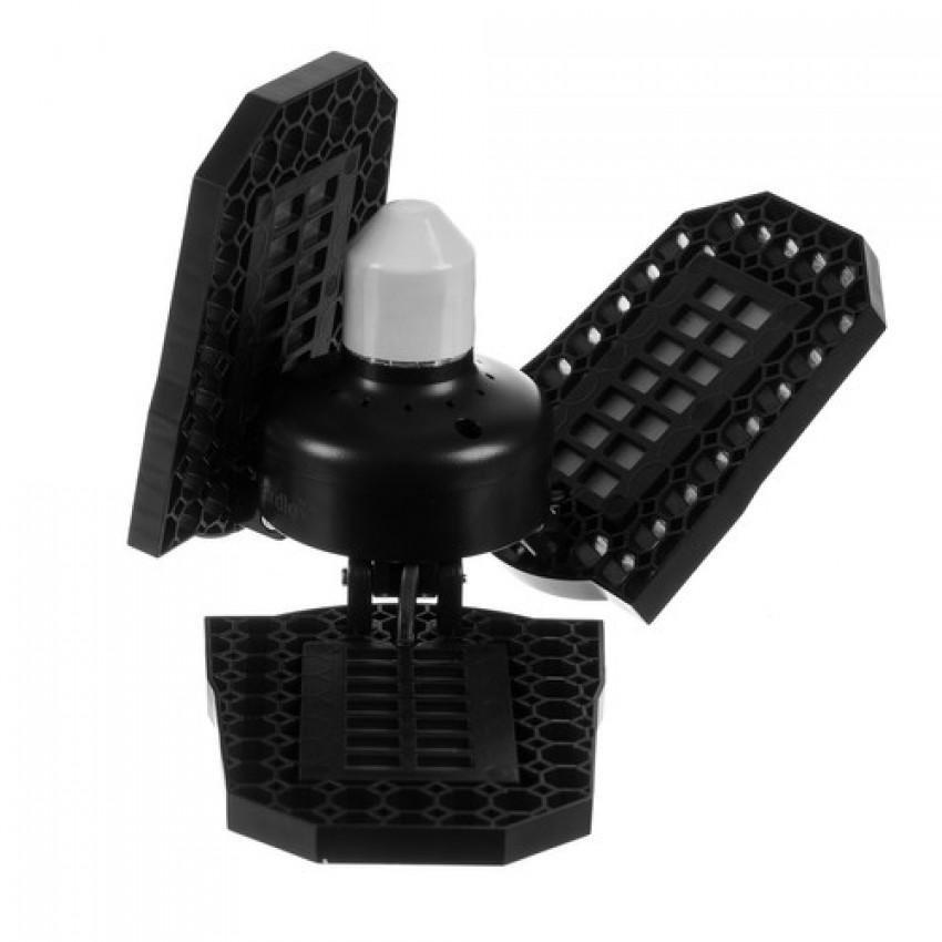 eStore LED-Beleuchtung für Pflanzen