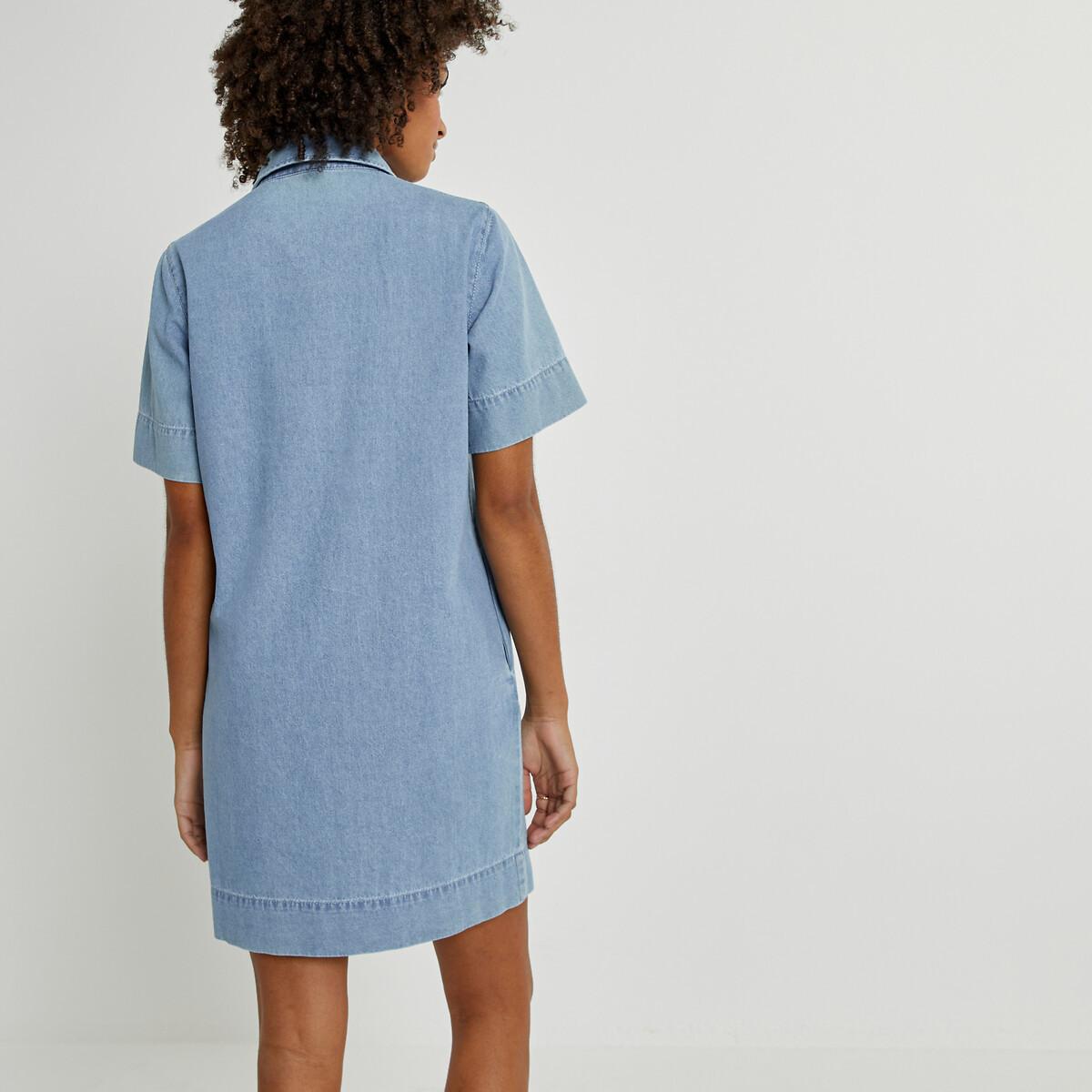 La Redoute Collections Kurzes Jeanskleid