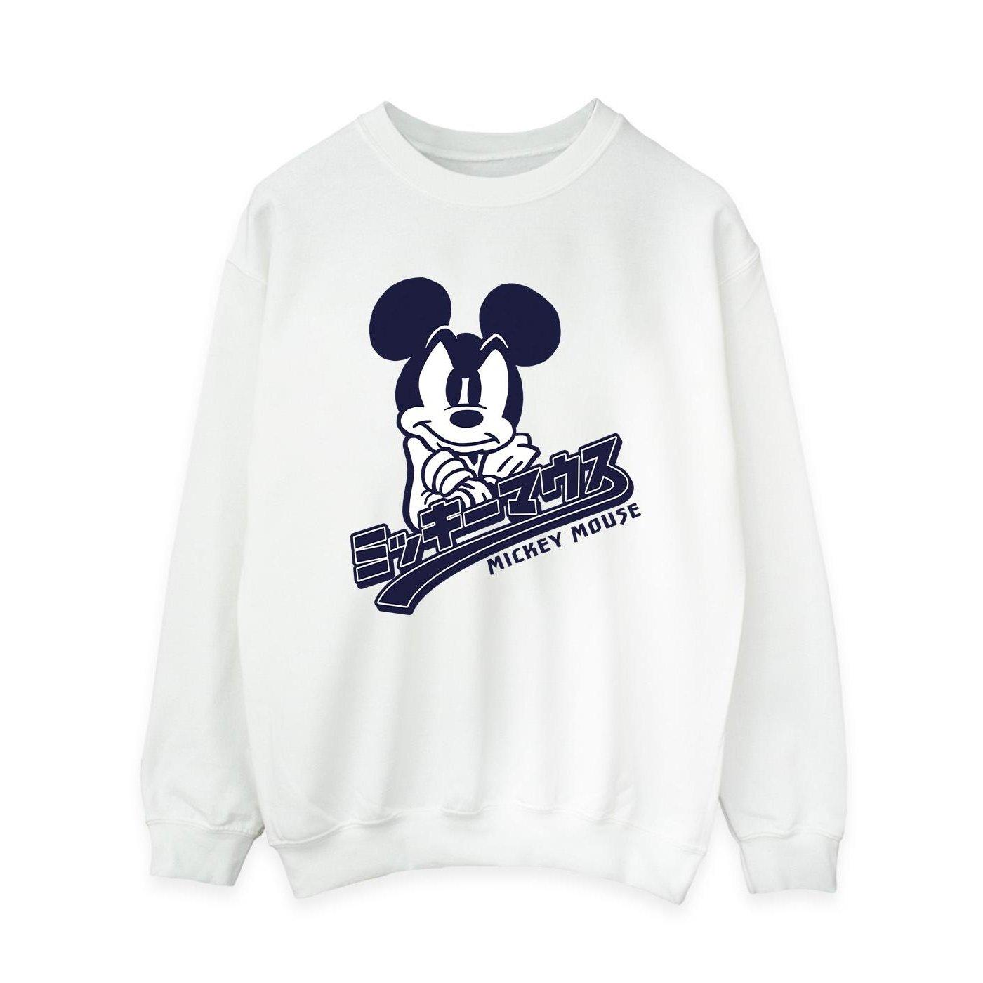 Disney Sweatshirt