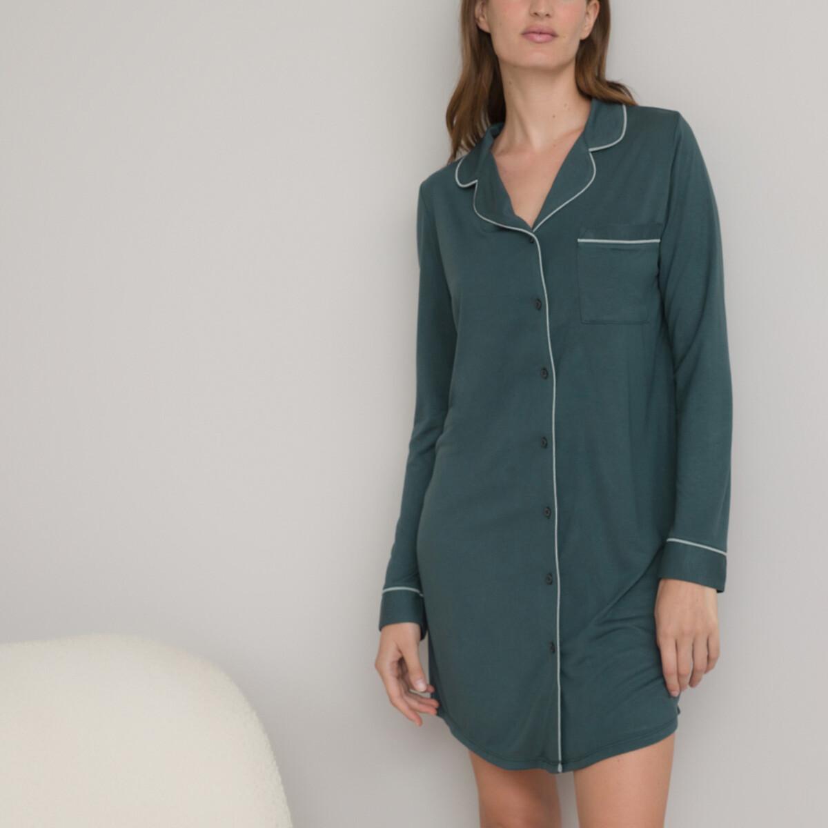 La Redoute Collections Sleepshirt