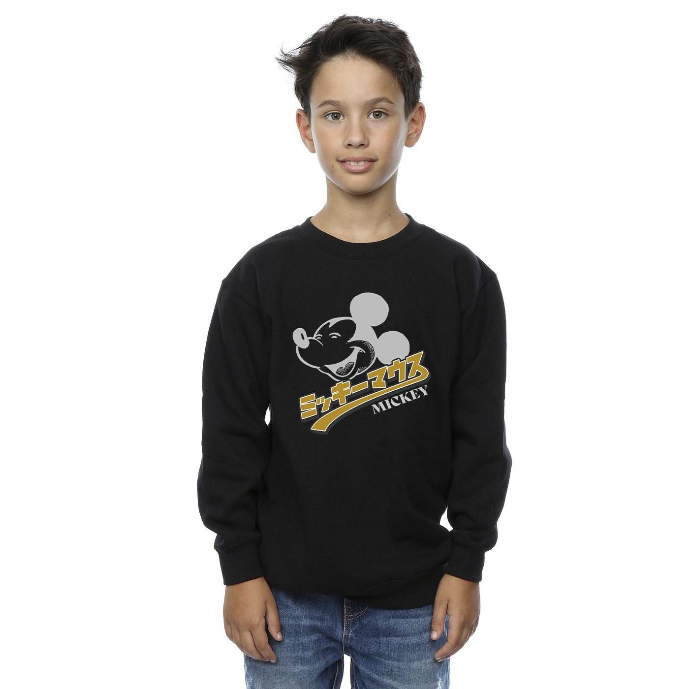 Disney Sweatshirt