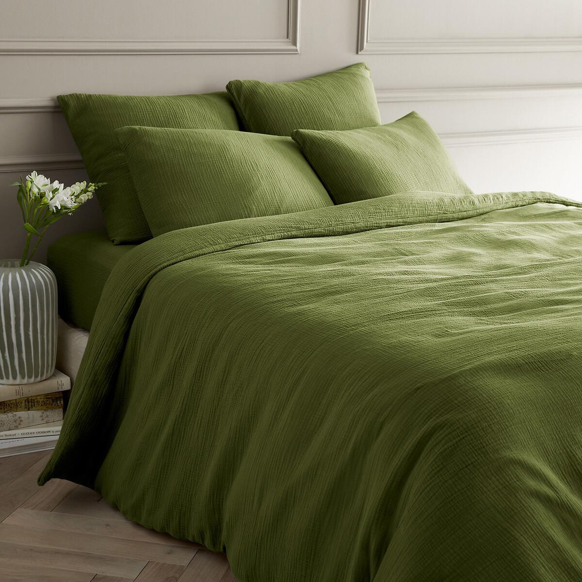 AM.PM Duvetbezug Yafa