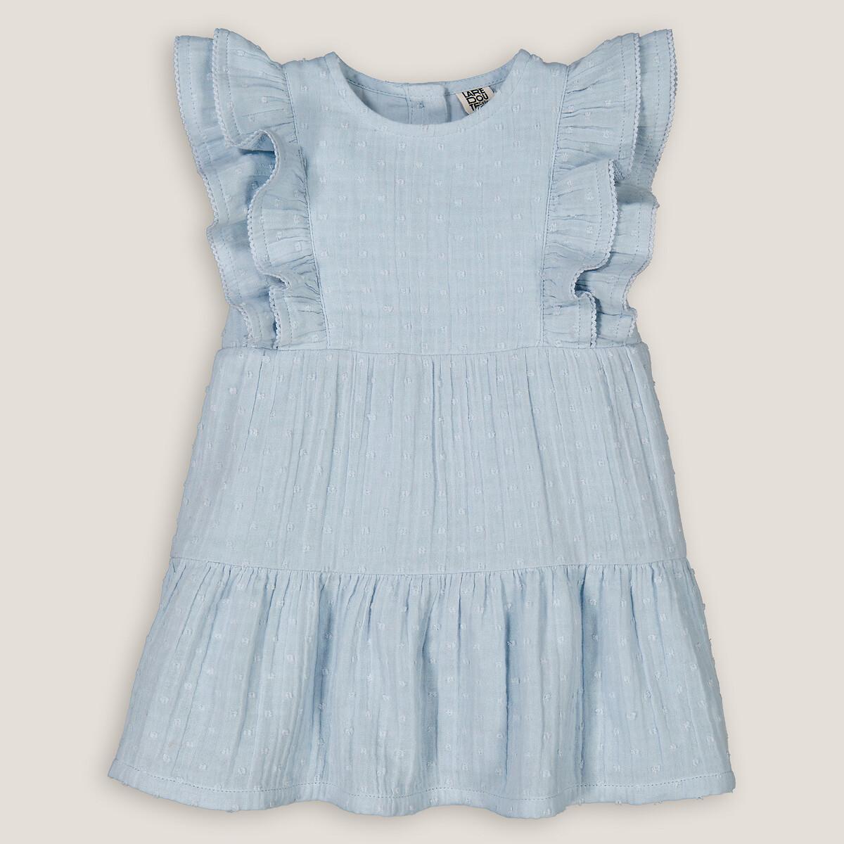 La Redoute Collections Kleid aus Baumwoll-Musselin mit zartem Muster