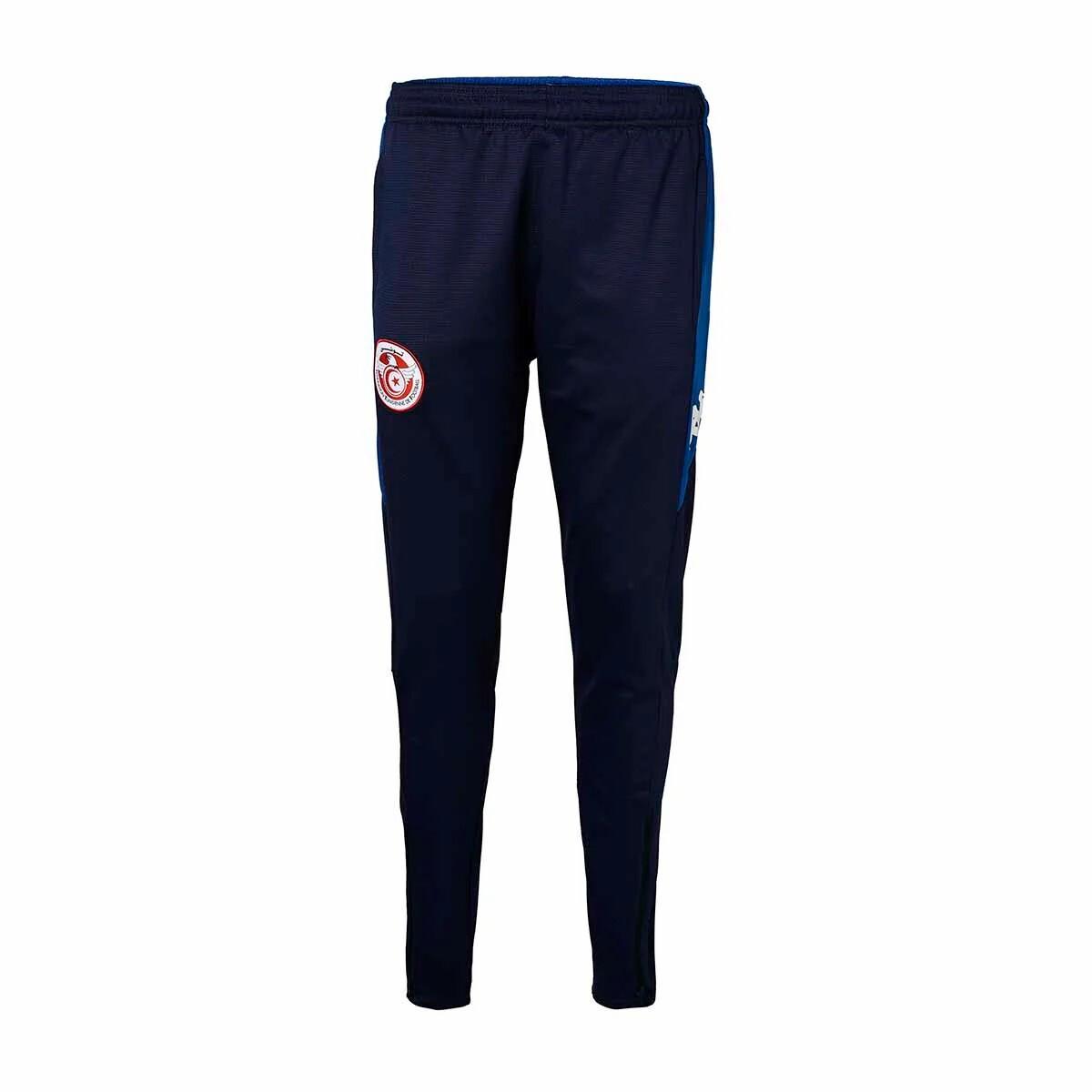 Kappa Tunisie Abunszip Pro 7 2024 Trainingshose