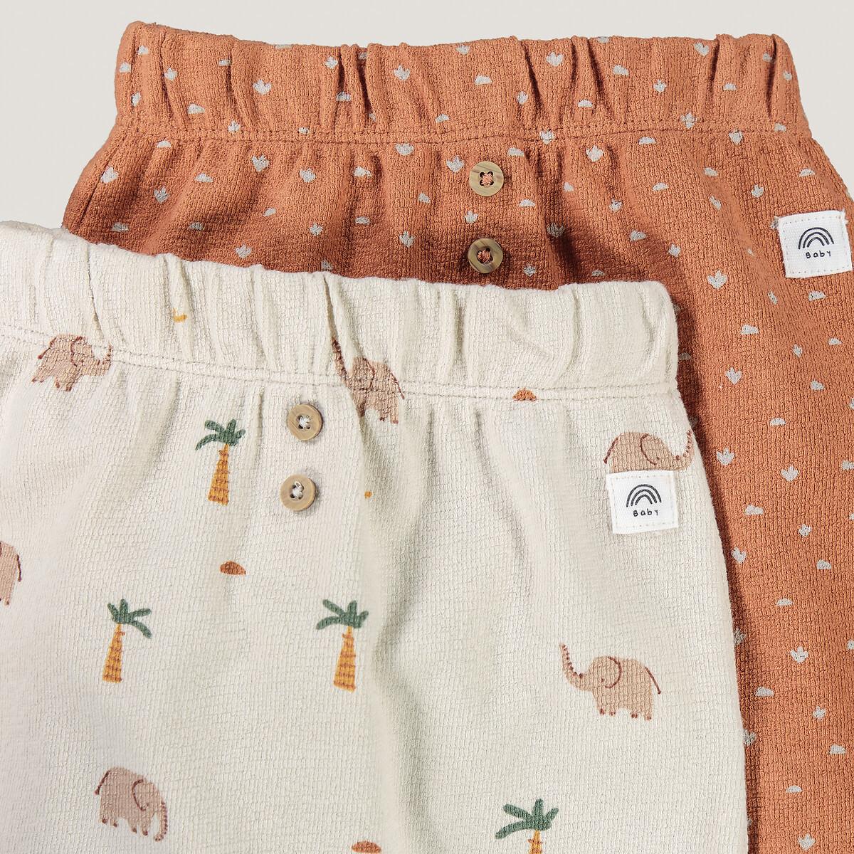 La Redoute Collections 2er-Pack bedruckte Pluderhosen