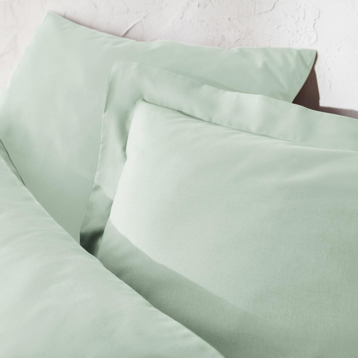 La Redoute Intérieurs Duvetbezug Scenario