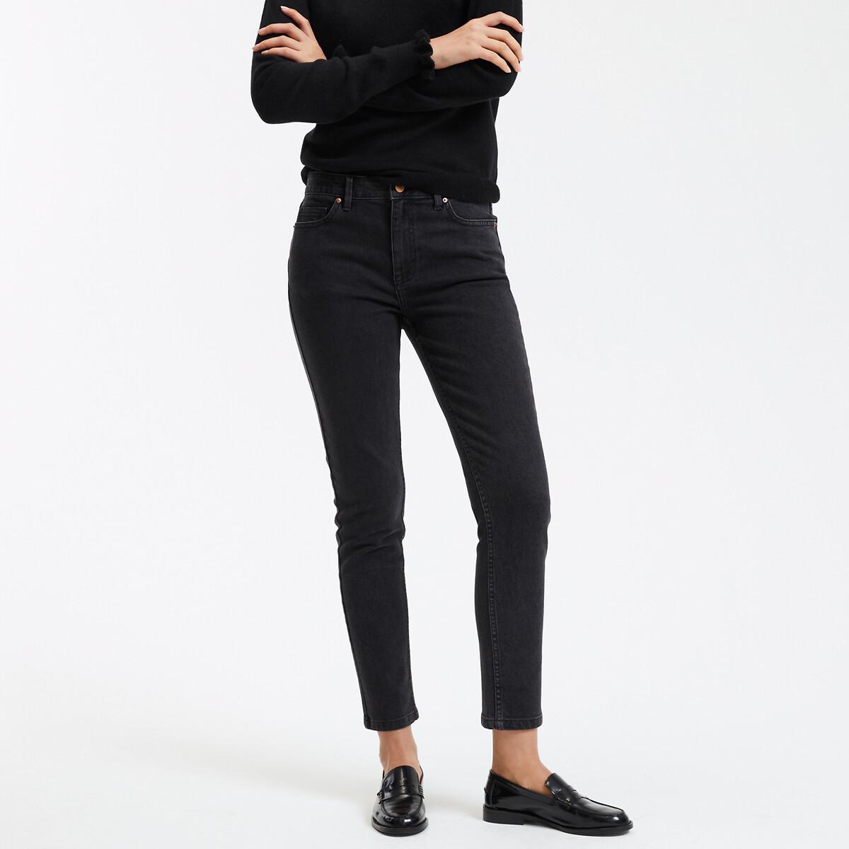 La Redoute Collections Slim Fit High Waist Jeans
