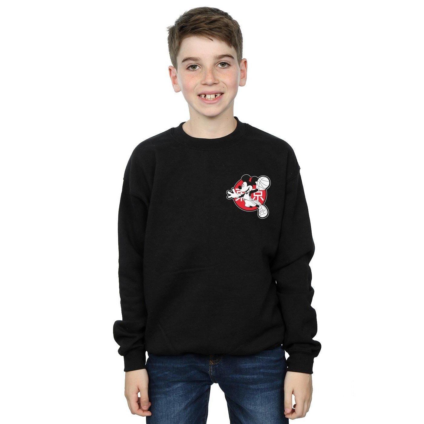 Disney Sweatshirt
