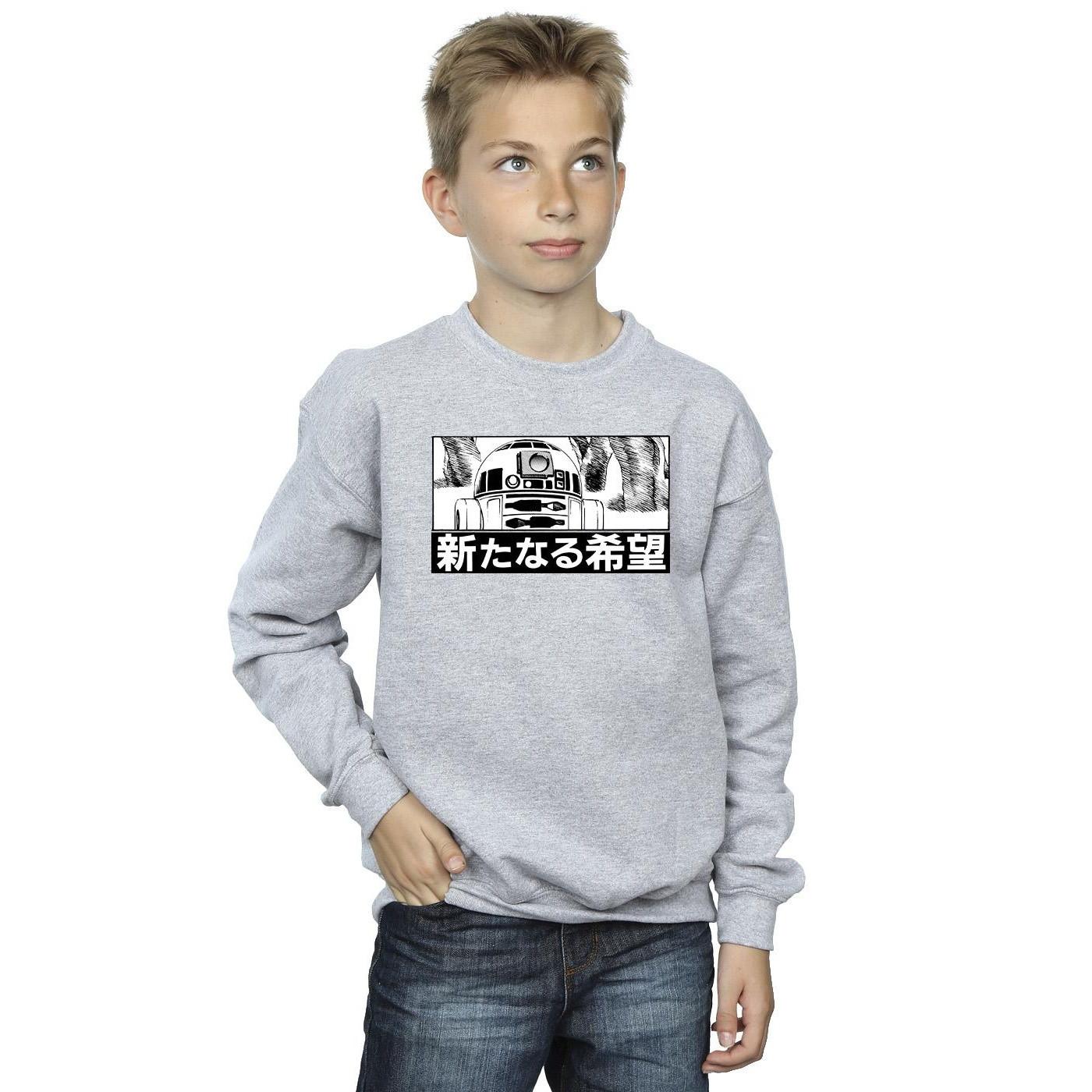 STAR WARS Sweatshirt